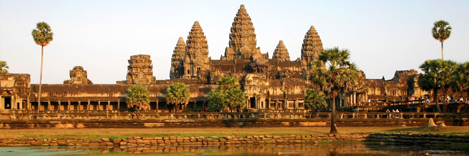 Angkor Inshits
